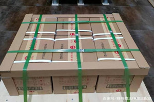 石河子花园机场快运酒水【机场货运当天